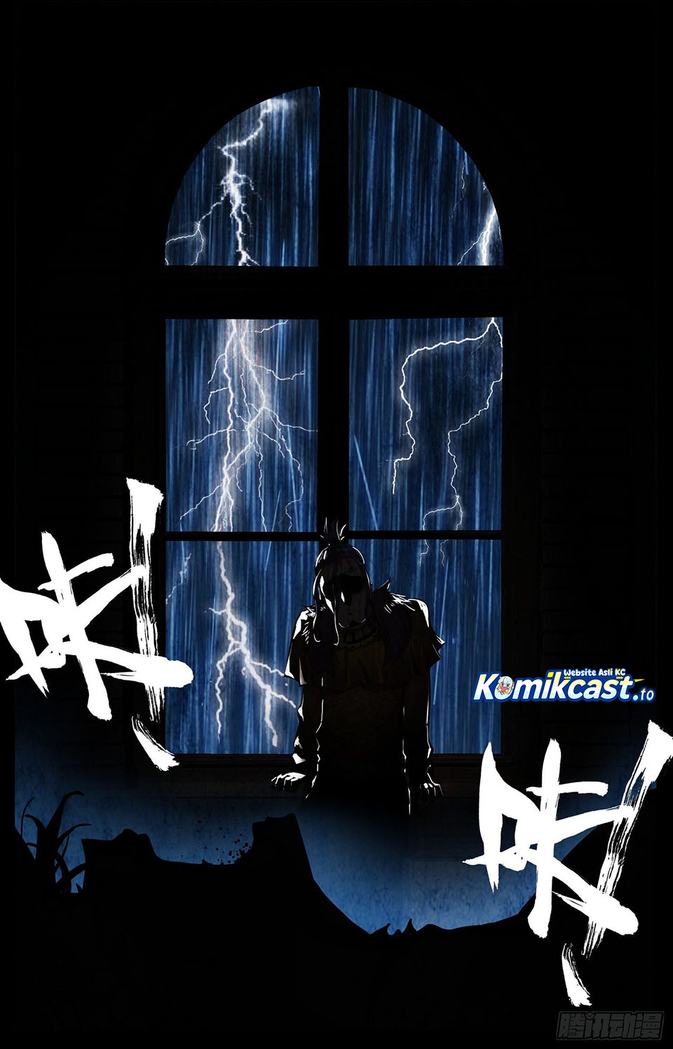 Different Kings Chapter 305 Gambar 13